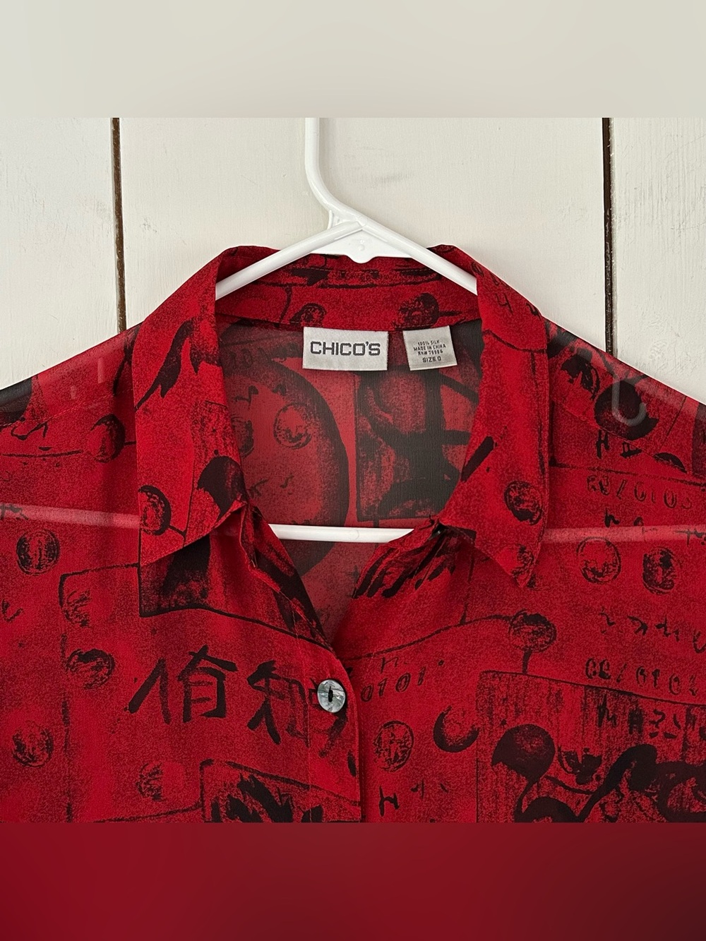 VTG 90s Y2K Sheer Silk Top Sz M Calligraphy Asian Inspired Burgundy Red Black - Picture 3 of 11